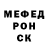 Кетамин VHQ Andriy Dovgan