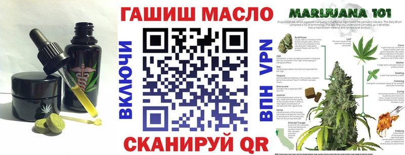 Canna-Cookies марихуана  Сысерть 