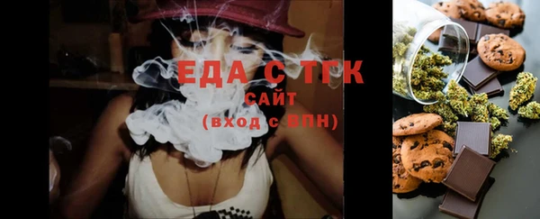 твердый Абаза