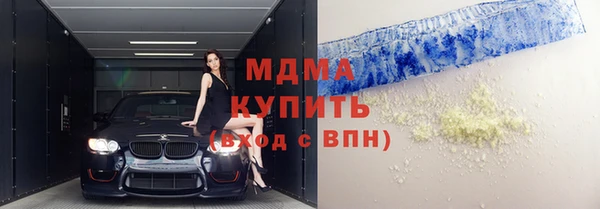 скорость Алексеевка