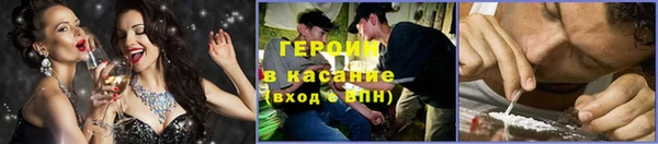 твердый Абаза