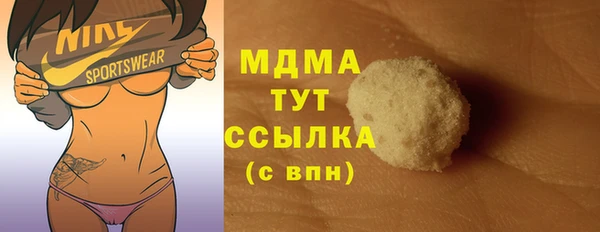 скорость Алексеевка