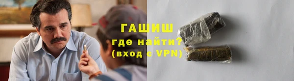 скорость Алзамай