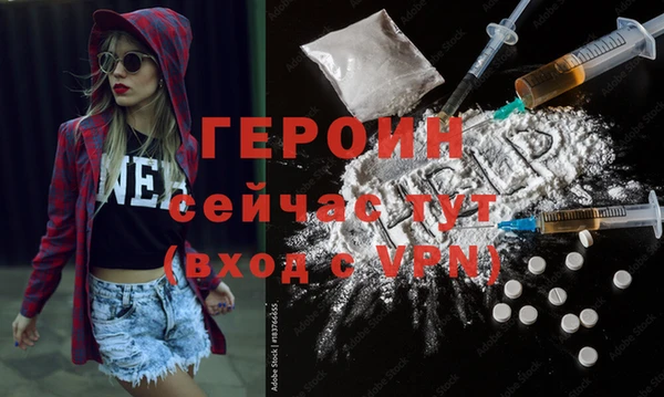 твердый Абаза