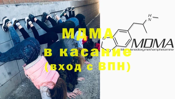 твердый Абаза